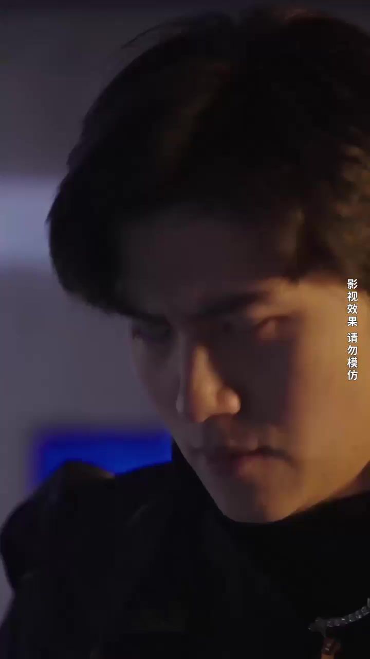 和歌子酒第八季