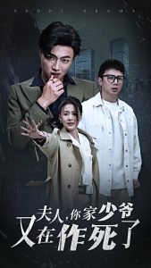 富贵逼人太甚