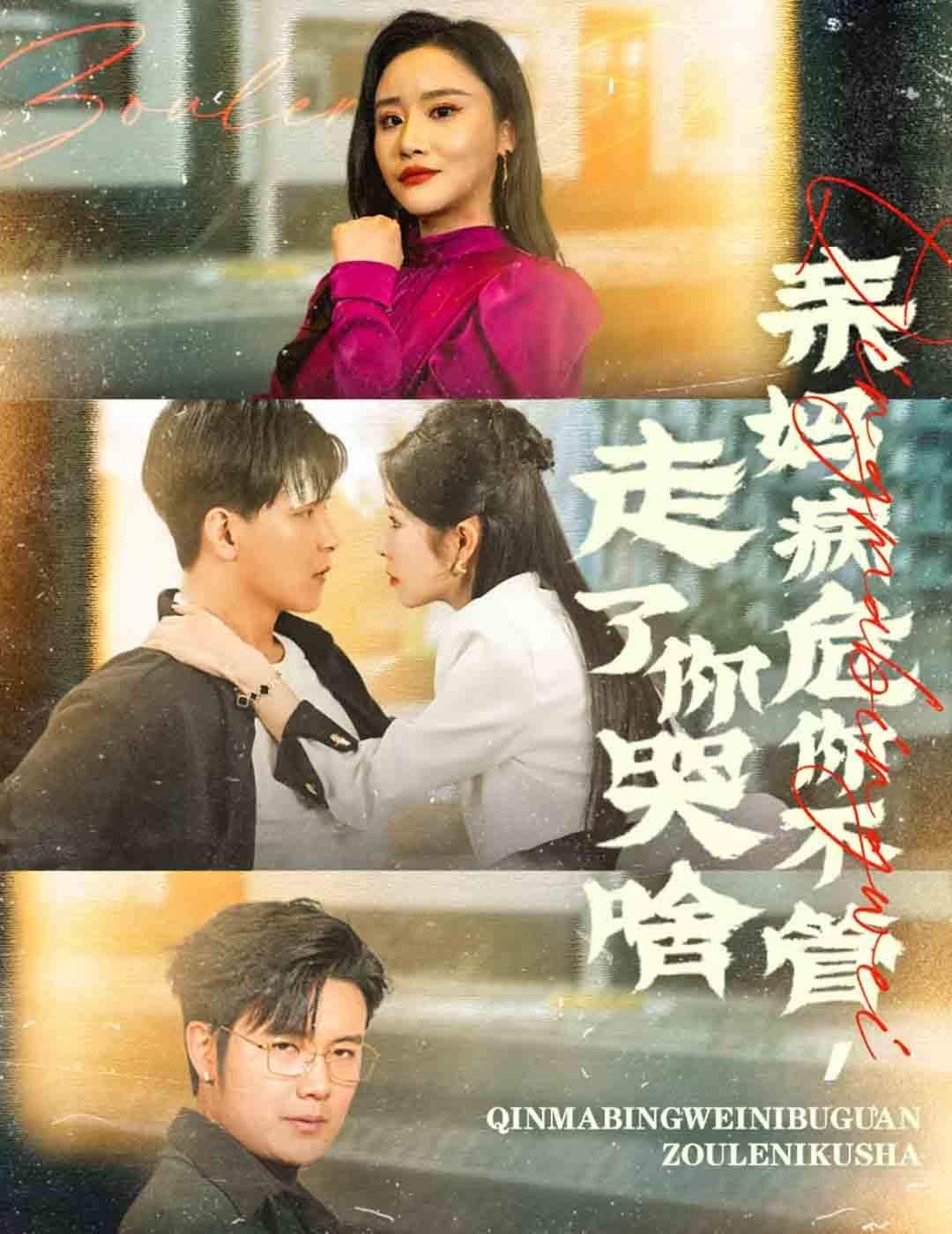 24-25赛季英超第15轮西汉姆联vs狼队