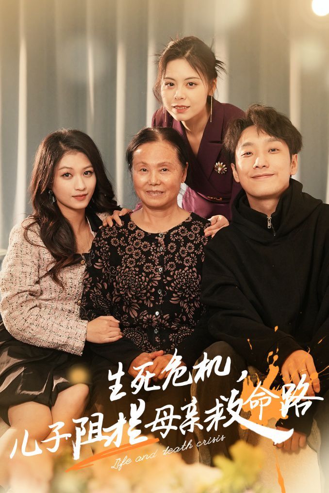24-25赛季欧冠联赛阶段第6轮：马德里竞技vs布拉迪斯拉发