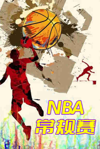 NBA常规赛-国王vs活塞-20221217