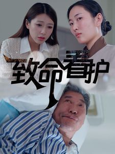 24-25赛季英超第16轮狼队vs伊普斯维奇