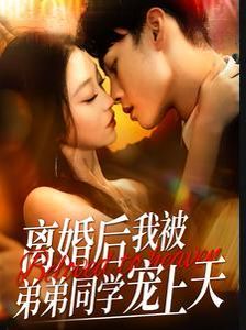 24-25赛季英超第16轮纽卡斯尔联VS莱斯特城