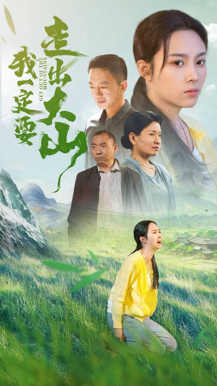 24-25赛季英超第16轮阿森纳vs埃弗顿