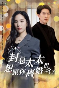 24-25赛季西甲第17轮比利亚雷亚尔vs皇家贝蒂斯