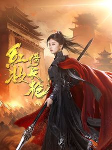 小栞让我听听你的心声吧