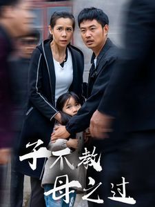 迷失之民