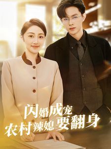 24-25赛季西甲第18轮莱加内斯VS比利亚雷亚尔