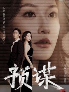 24-25赛季英超第17轮热刺vs利物浦