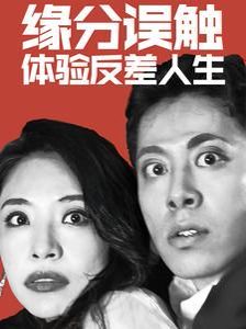 24-25赛季西甲第18轮皇家贝蒂斯VS巴列卡诺