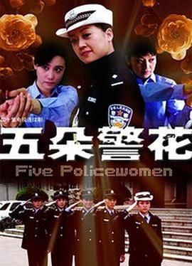 24-25赛季英超第17轮富勒姆VS南安普顿