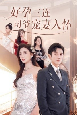 24-25赛季英超第18轮纽卡斯尔联vs阿斯顿维拉