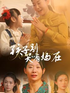 24-25赛季英超第18轮利物浦vs莱斯特城