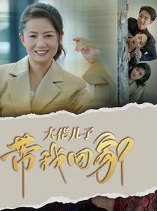 24-25赛季英超第18轮狼队vs曼联