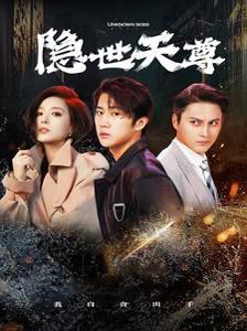 24-25赛季英超第18轮阿森纳vs伊普斯维奇