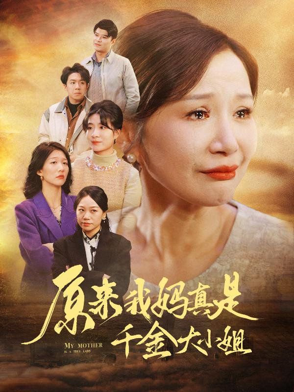 24-25赛季英超第19轮富勒姆VS伯恩茅斯