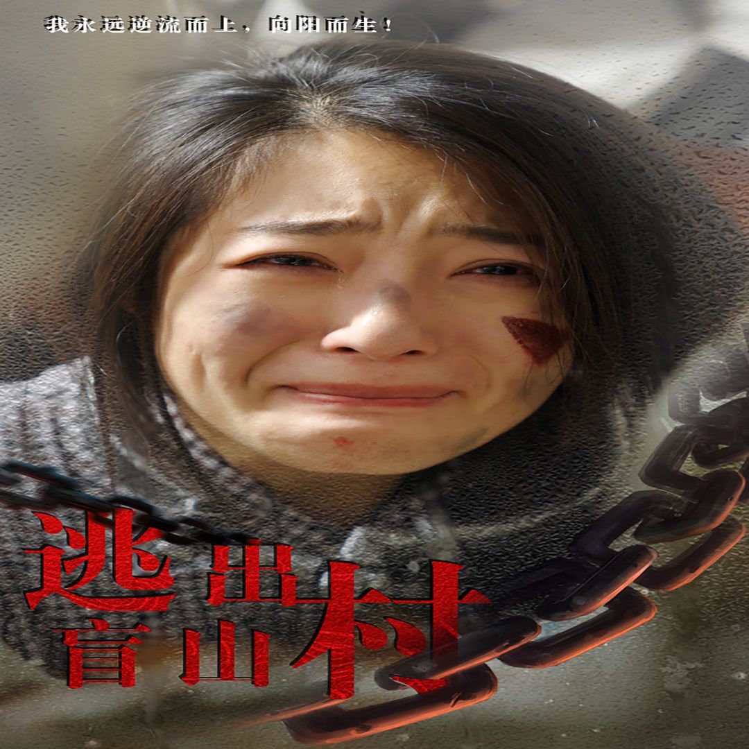 24-25赛季英超第19轮西汉姆联vs利物浦